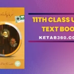 First Year (11th Class) Statistics Text Book  – PDF