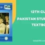 BISE Rawalpindi (RWP) Board 9th Class Result 2023 Date