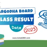 BISE Gujranwala (GRW) Board 9th Class Result 2023 Date