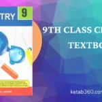 9th Class ( SSC – I ) Computer Science Text Book – PDF