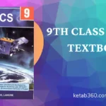 9th Class ( SSC – I ) Pakistan Studies ( Pak Study ) Urdu Text Book – PDF