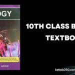 Matric Class (10th Class) English Text Book  – PDF