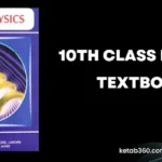 Matric Class (10th Class) Pakistan Studies ( Pak Study ) English Text Book – PDF