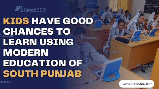 Modern Education For Kids In Pakistan