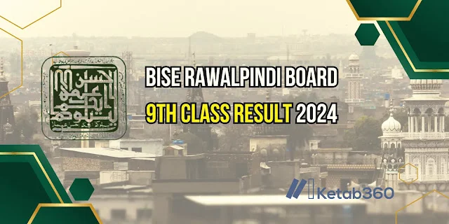 BISE Rawalpindi Board 9th Class Result 2024