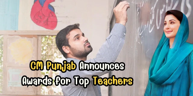 CM Punjab Announces Awards for Top Teachers kitab360