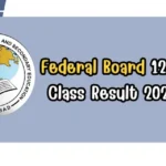 Federal Board 9th Class Urdu Text Book  – PDF