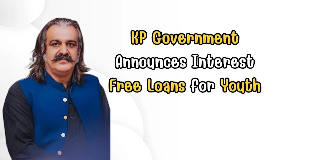 KP Government Announces Interest Free Loans for Youth ketab 360