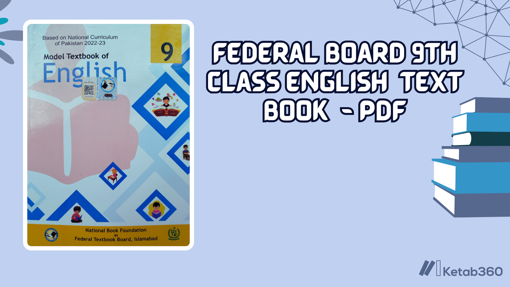 Federal Board FBISE English Book 9th Class 2025 Latest Edition