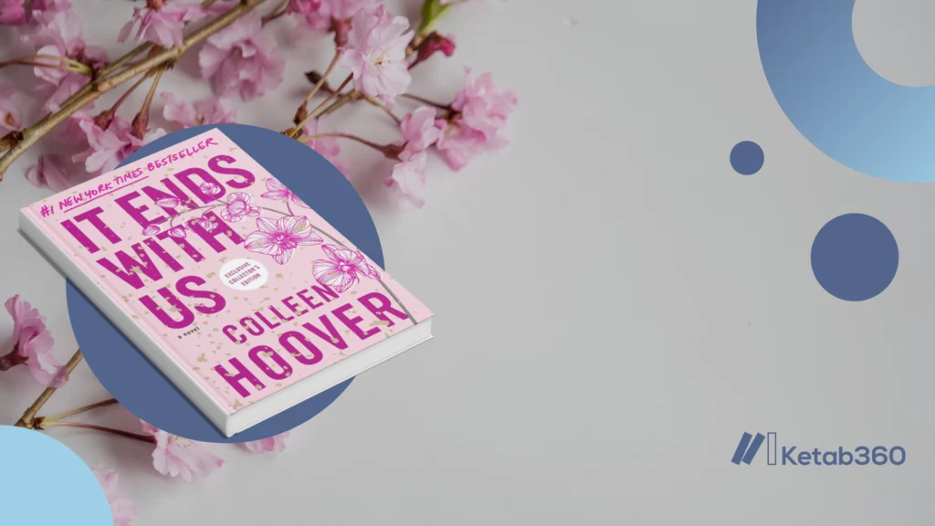 It Ends With Us by Colleen Hoover – free PDF download and online reading