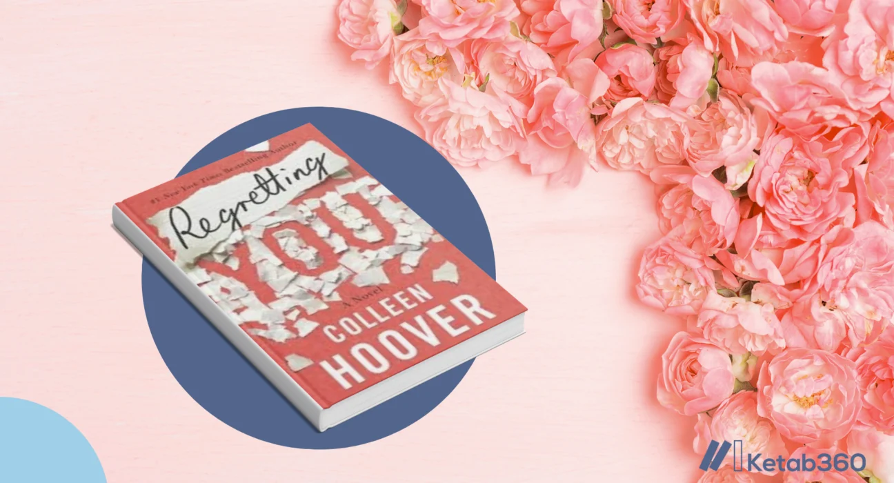  Regretting You by Colleen Hoover – Family Drama PDF